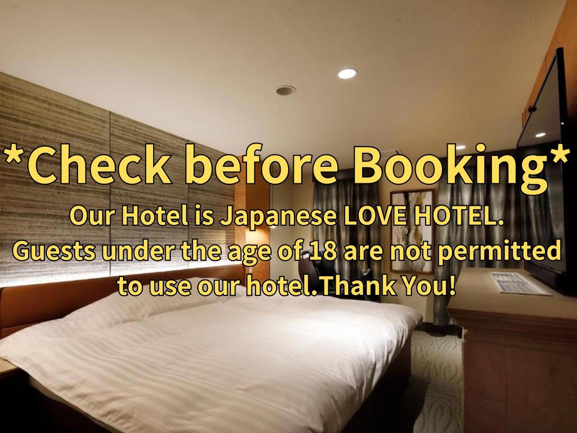 Hotel Valentinetogo (Adults Only) Luaran gambar