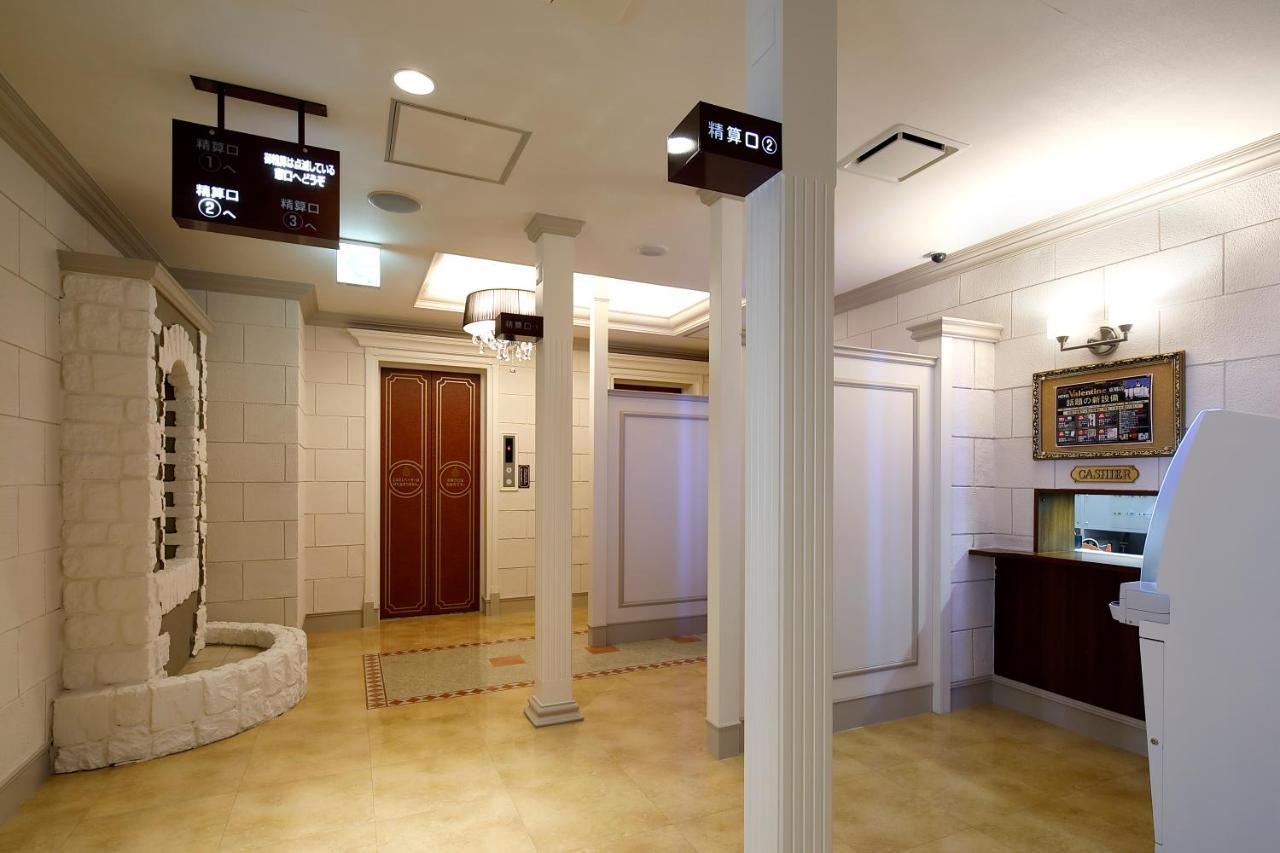 Hotel Valentinetogo (Adults Only) Luaran gambar